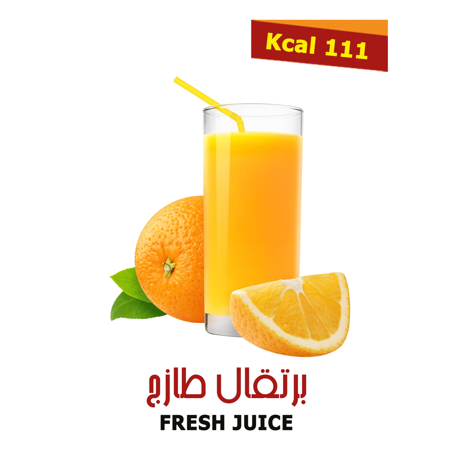 Orange Juice