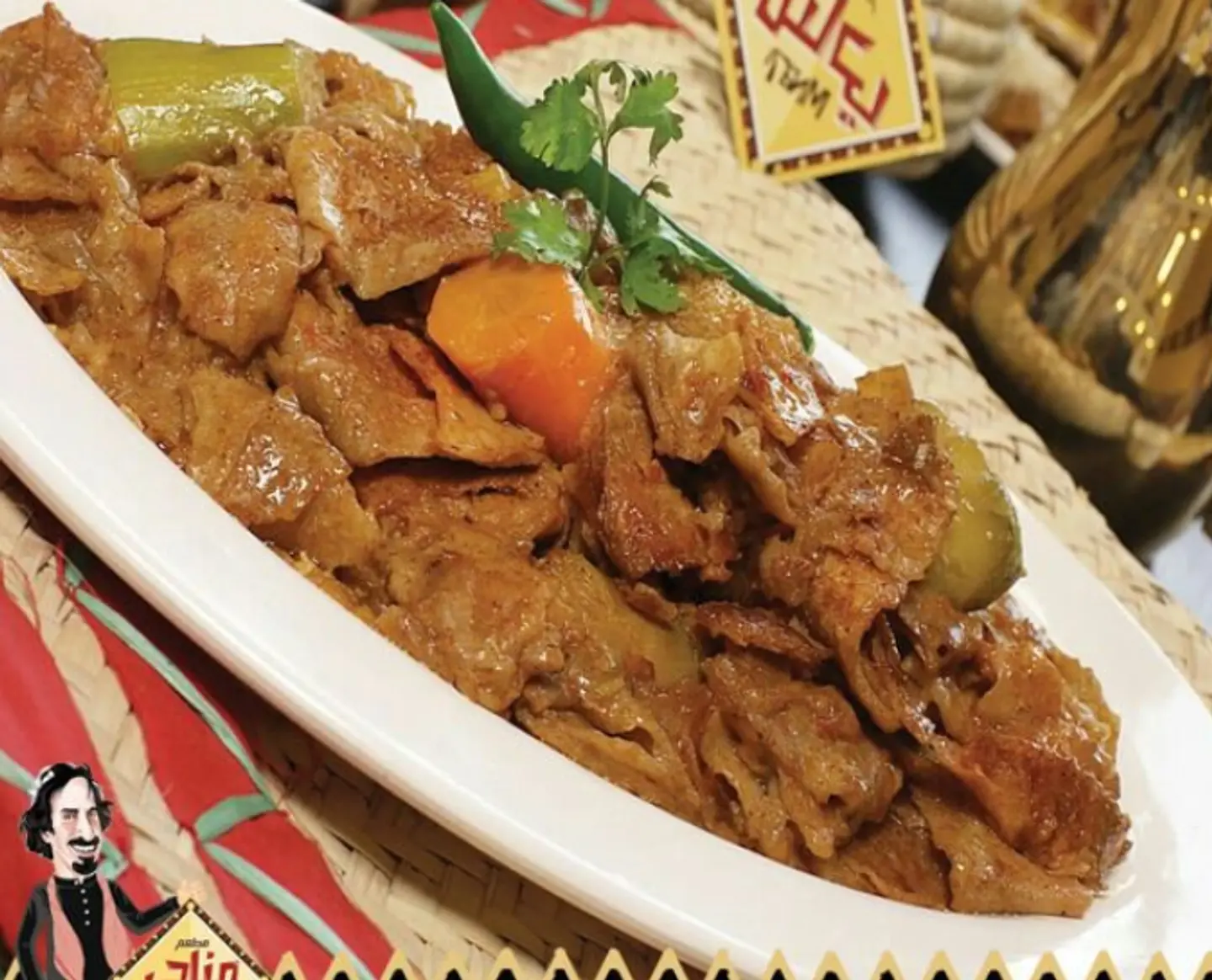 قرصان مع نصف حبة دجاج