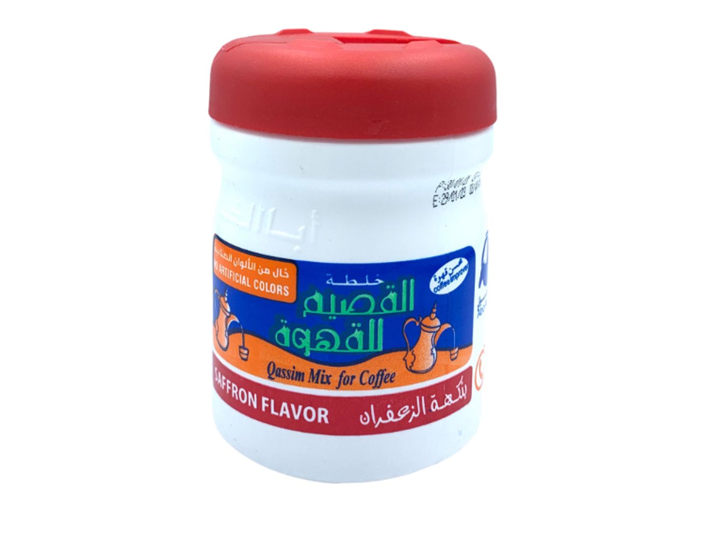 Qassim Mix With Saffron