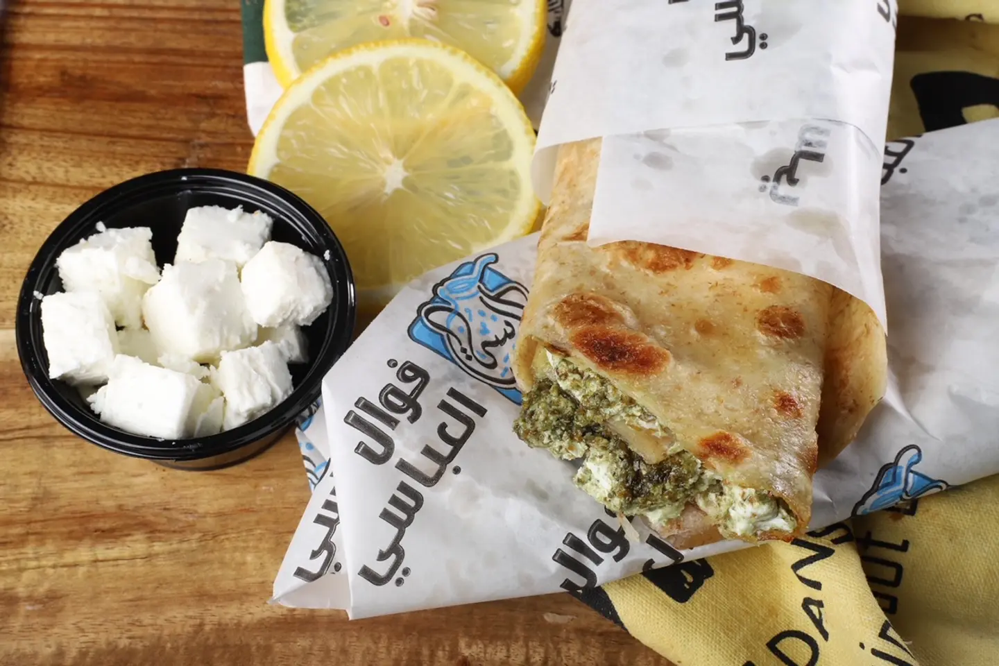 Labneh Pie