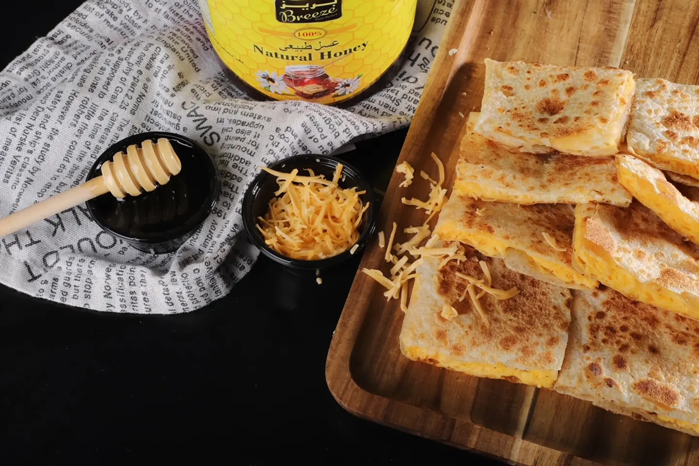 Mutabbak Sweet Cheddar Cheese With Honey