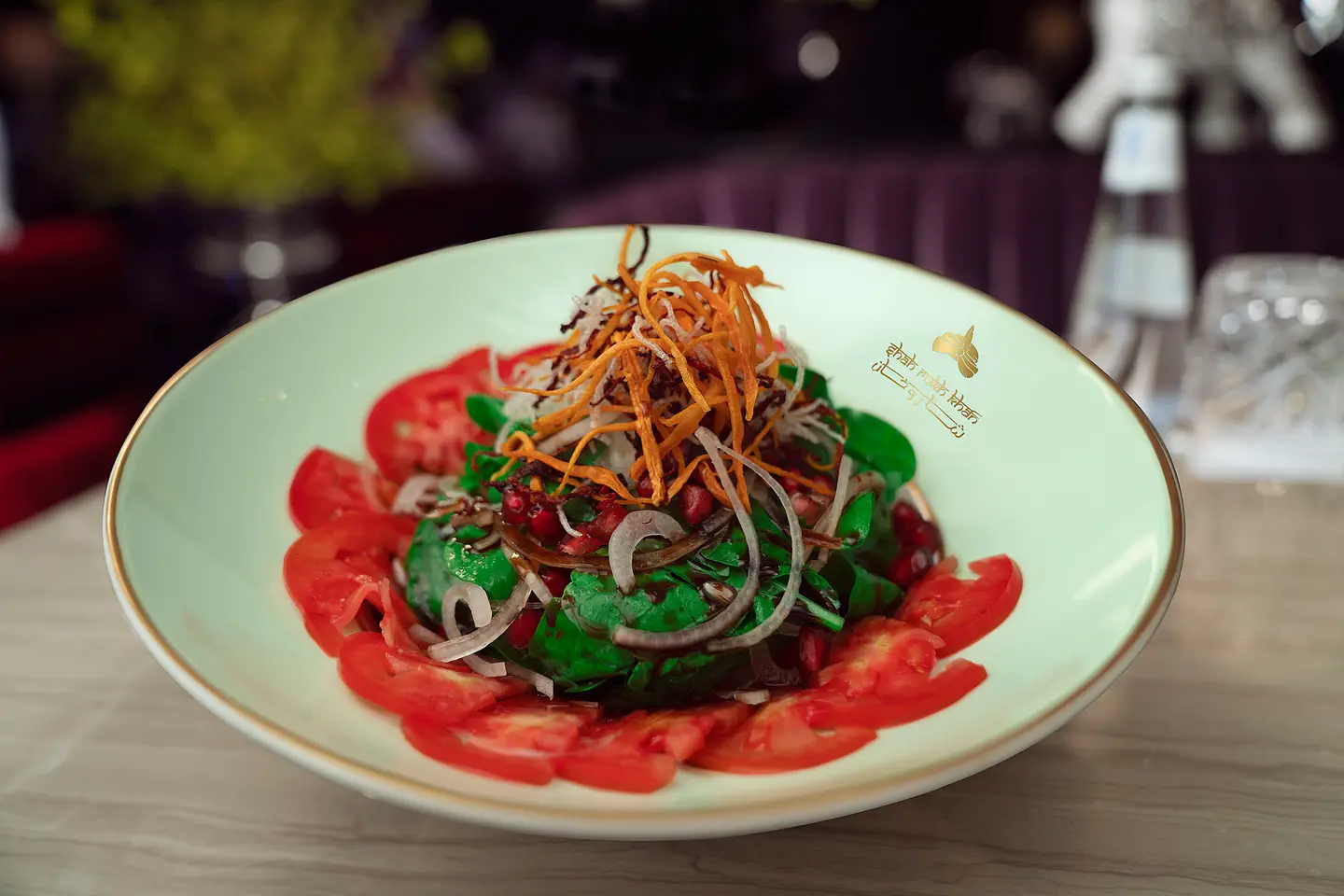 Arugula Salad