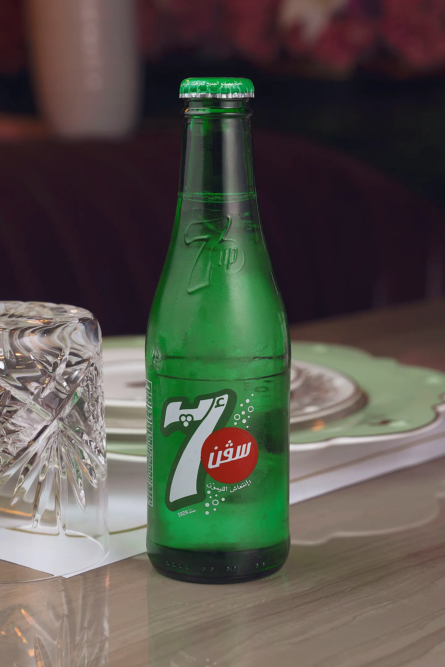 سفن اب