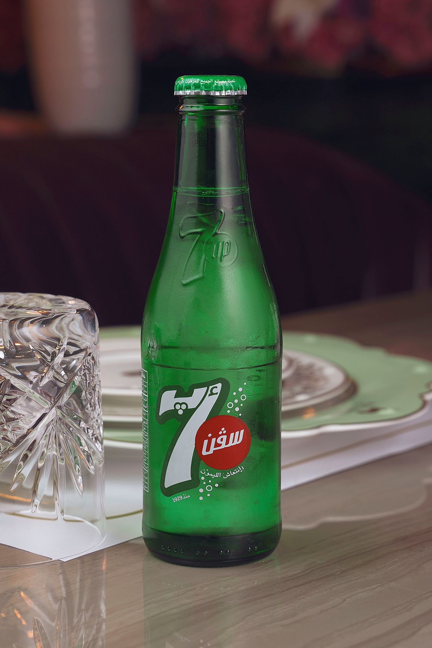 سفن اب
