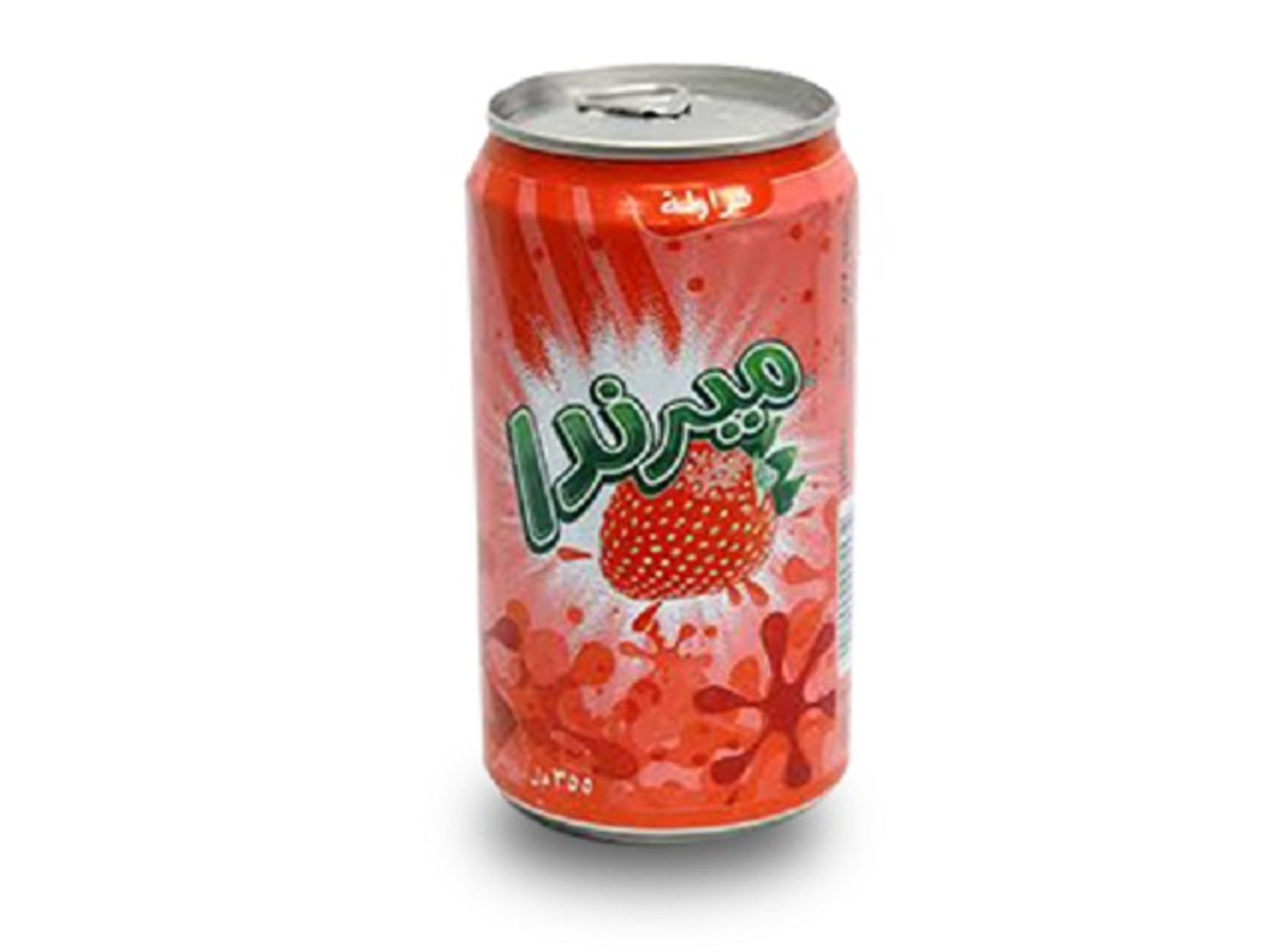 ميرندا فراولة