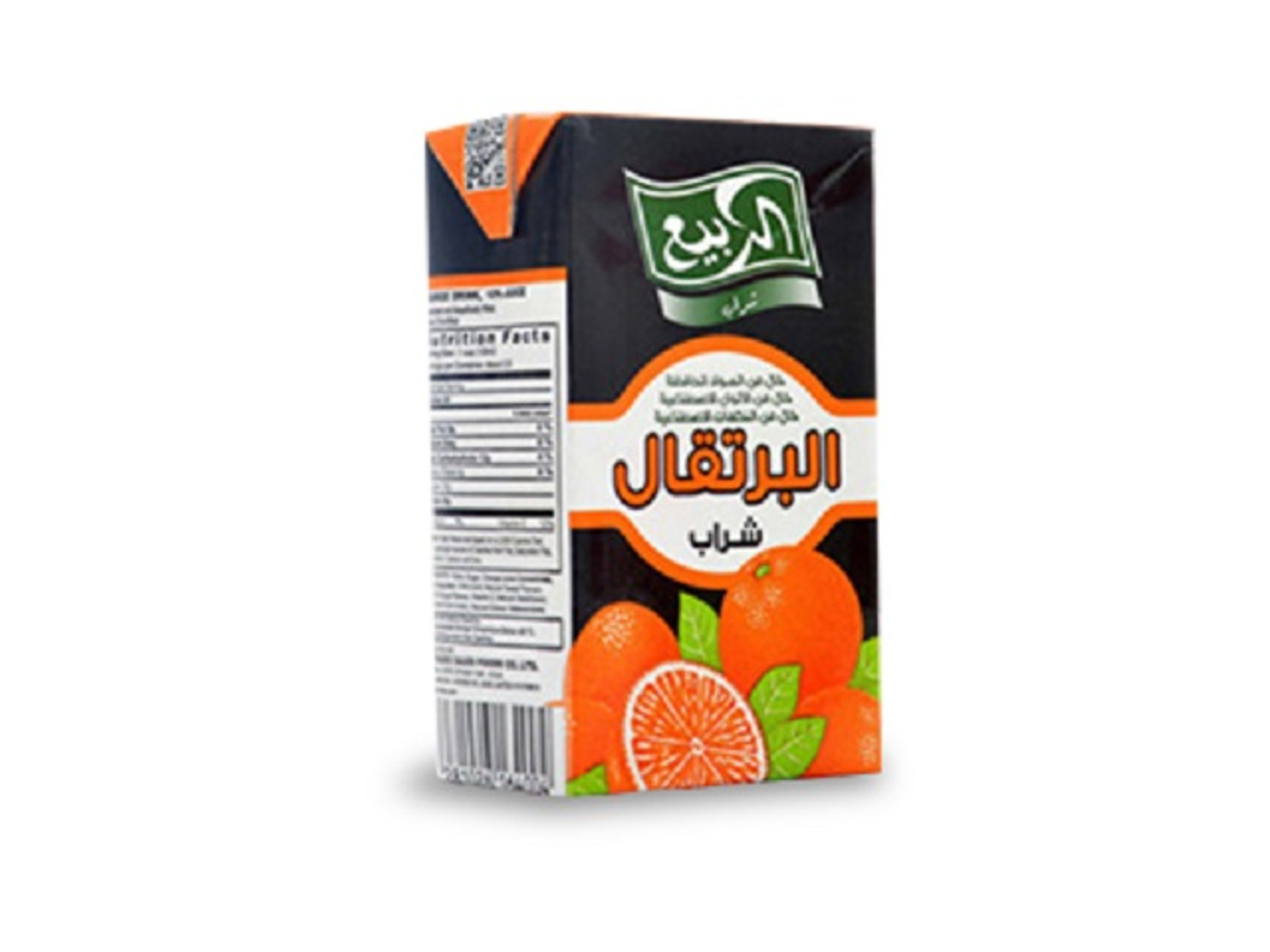 عصير ربيع