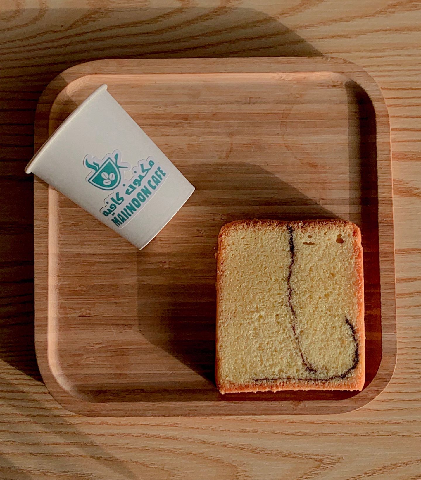 English Cake