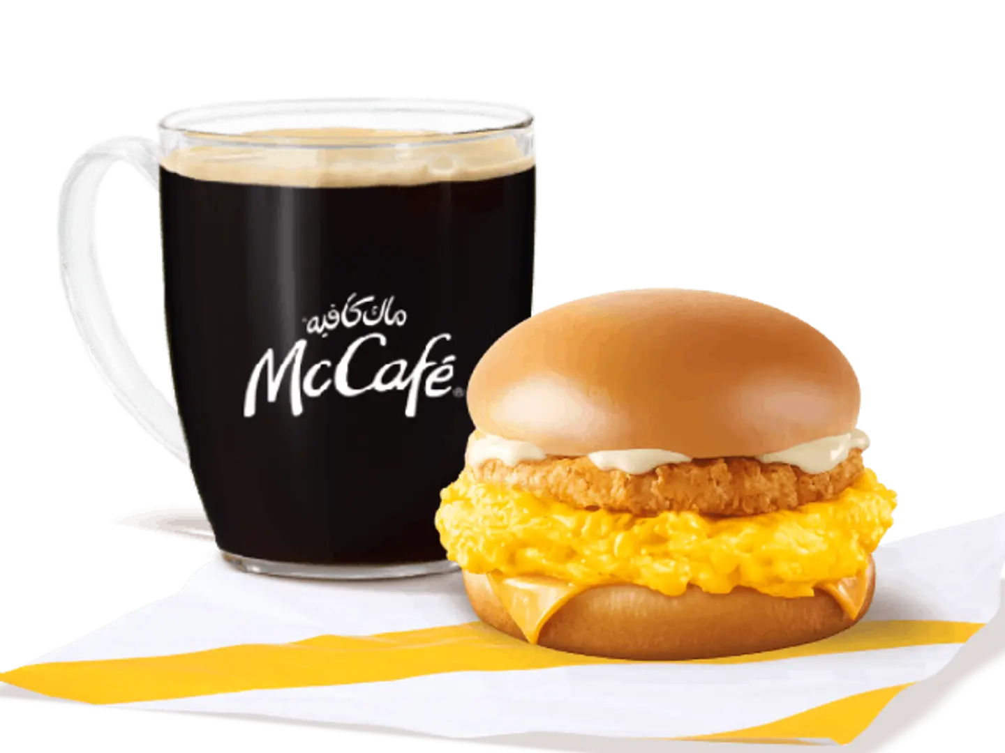 Scrambled Egg Burger With Chicken Meal