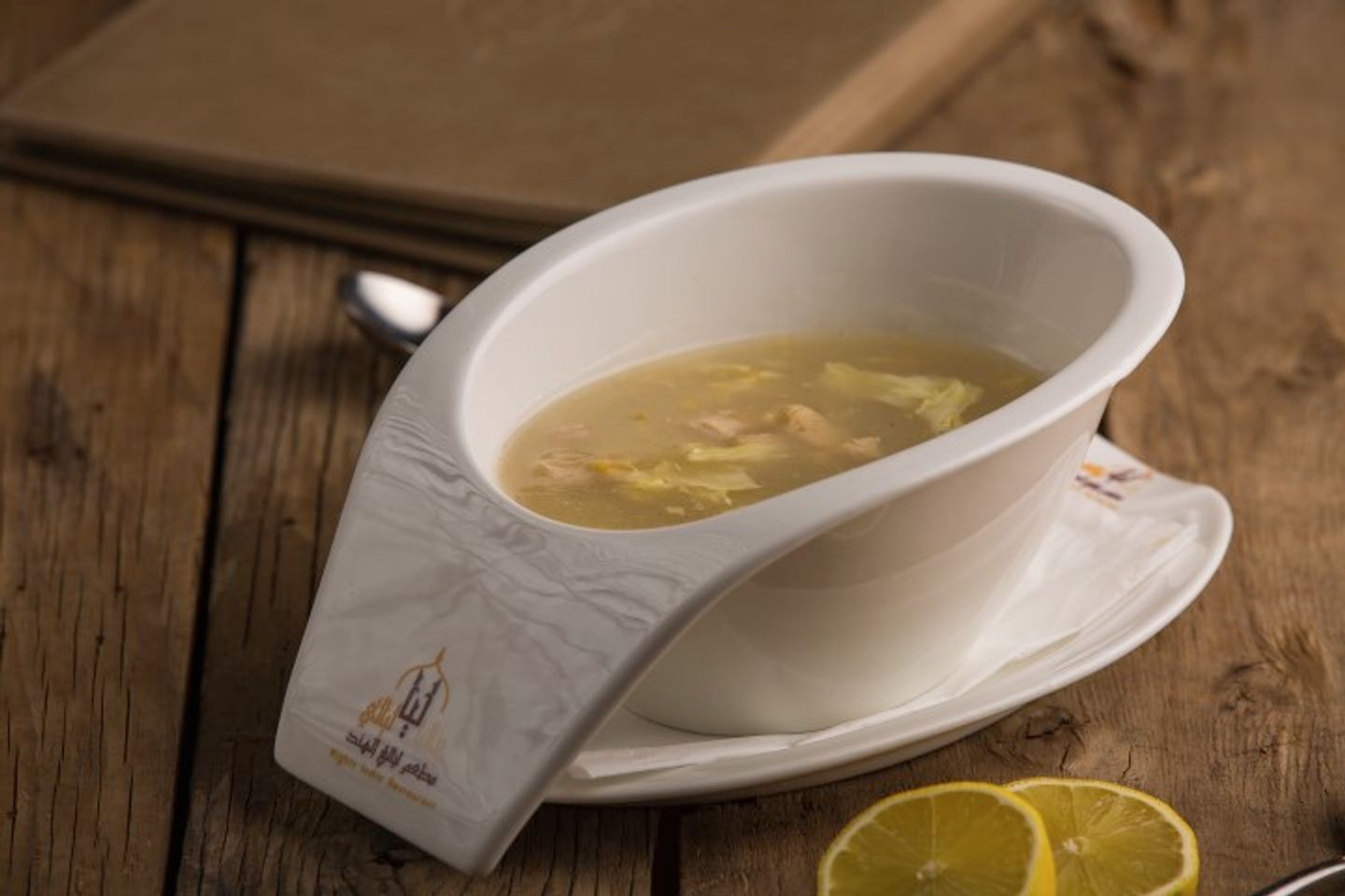 شوربة دجاج الذرة