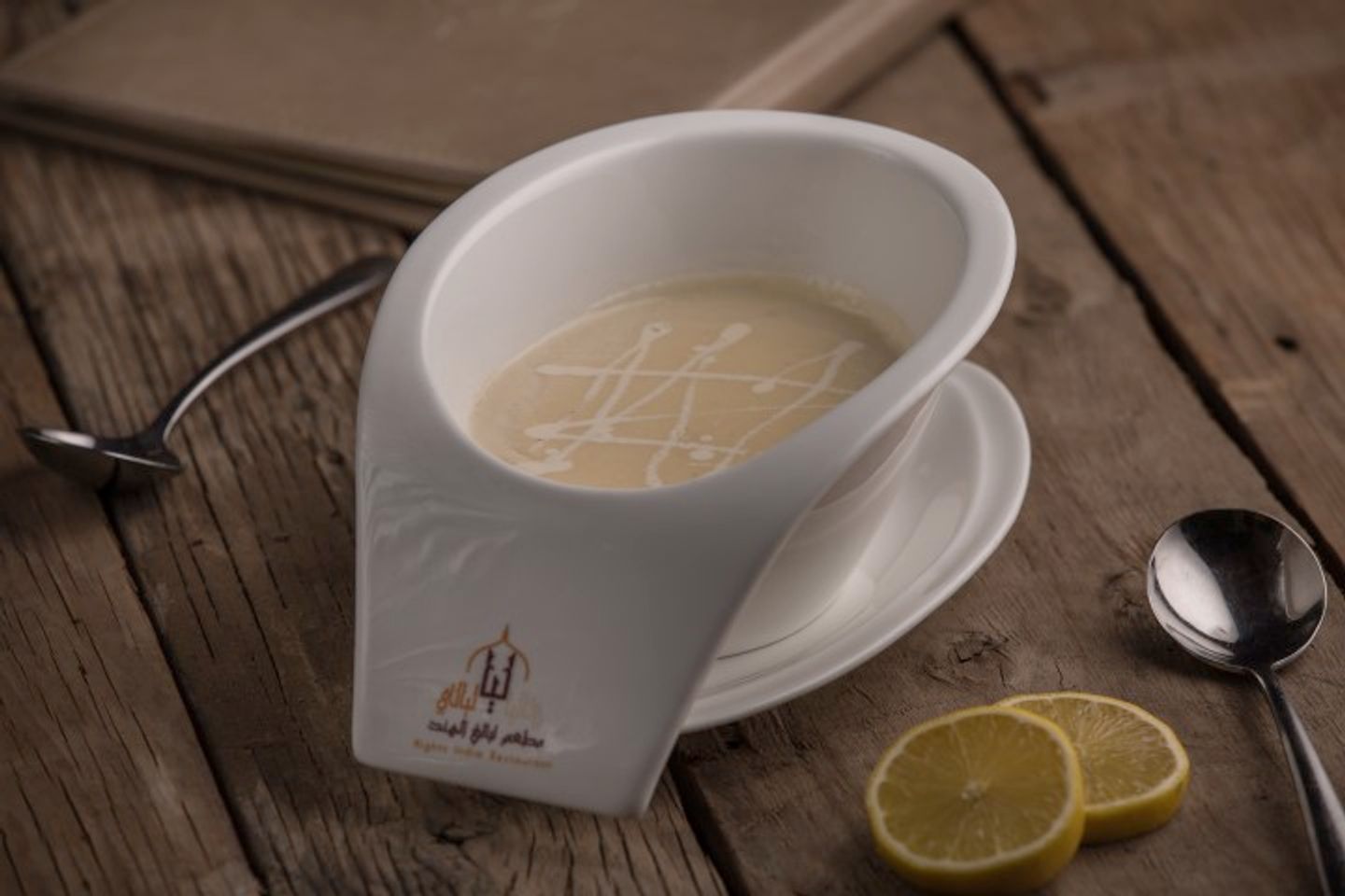 شوربة كريمة الدجاج