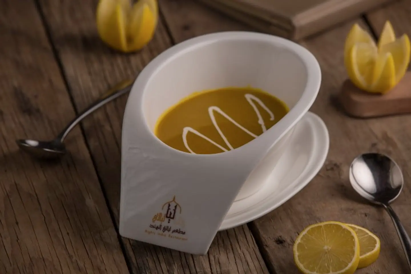 شوربة عدس