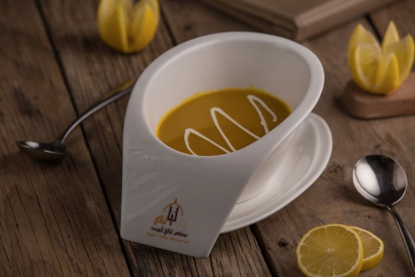شوربة عدس