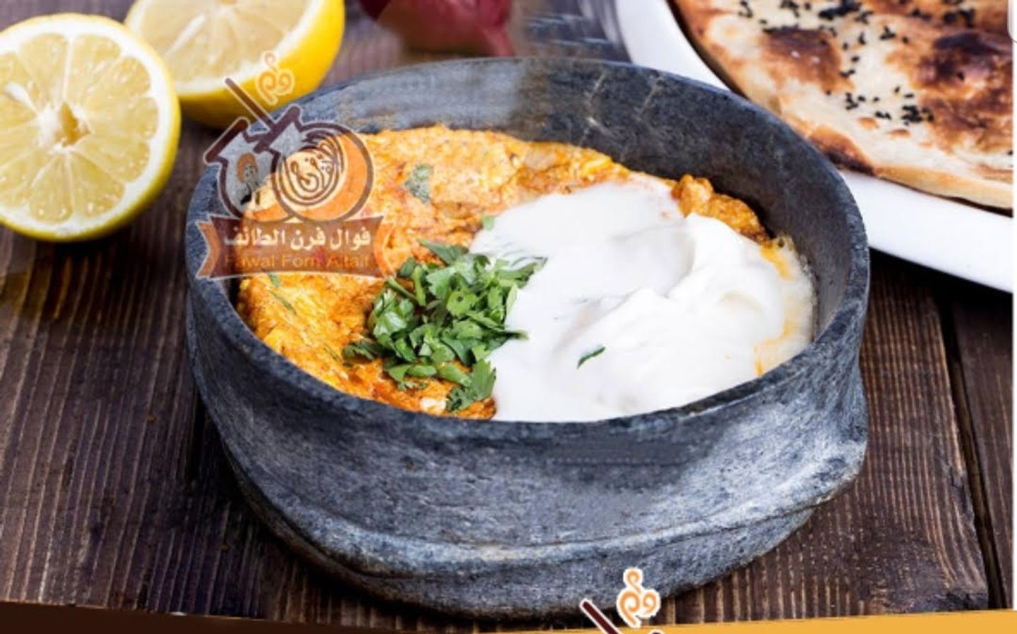 Lahsa