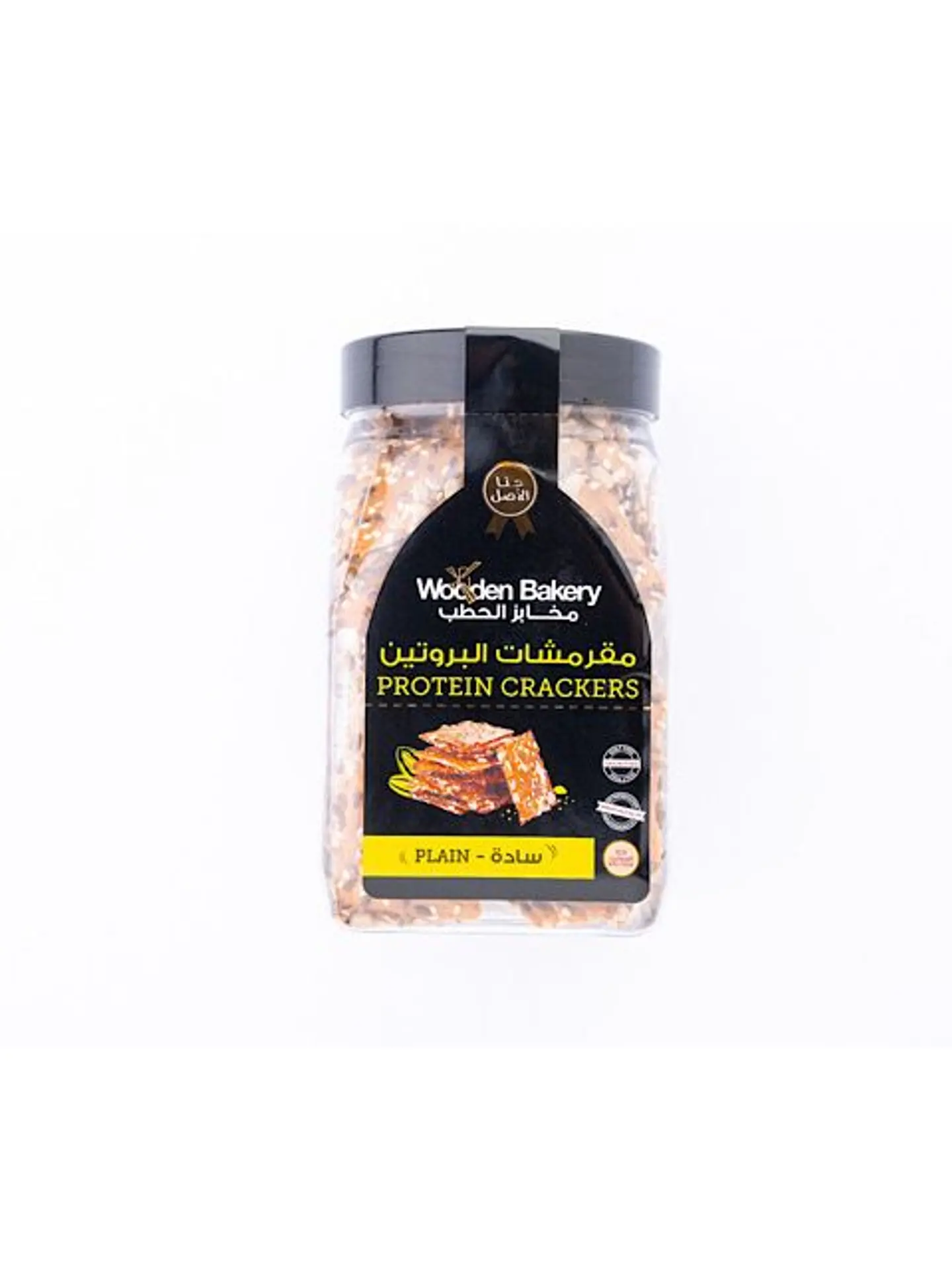 Protein Crackers Plain