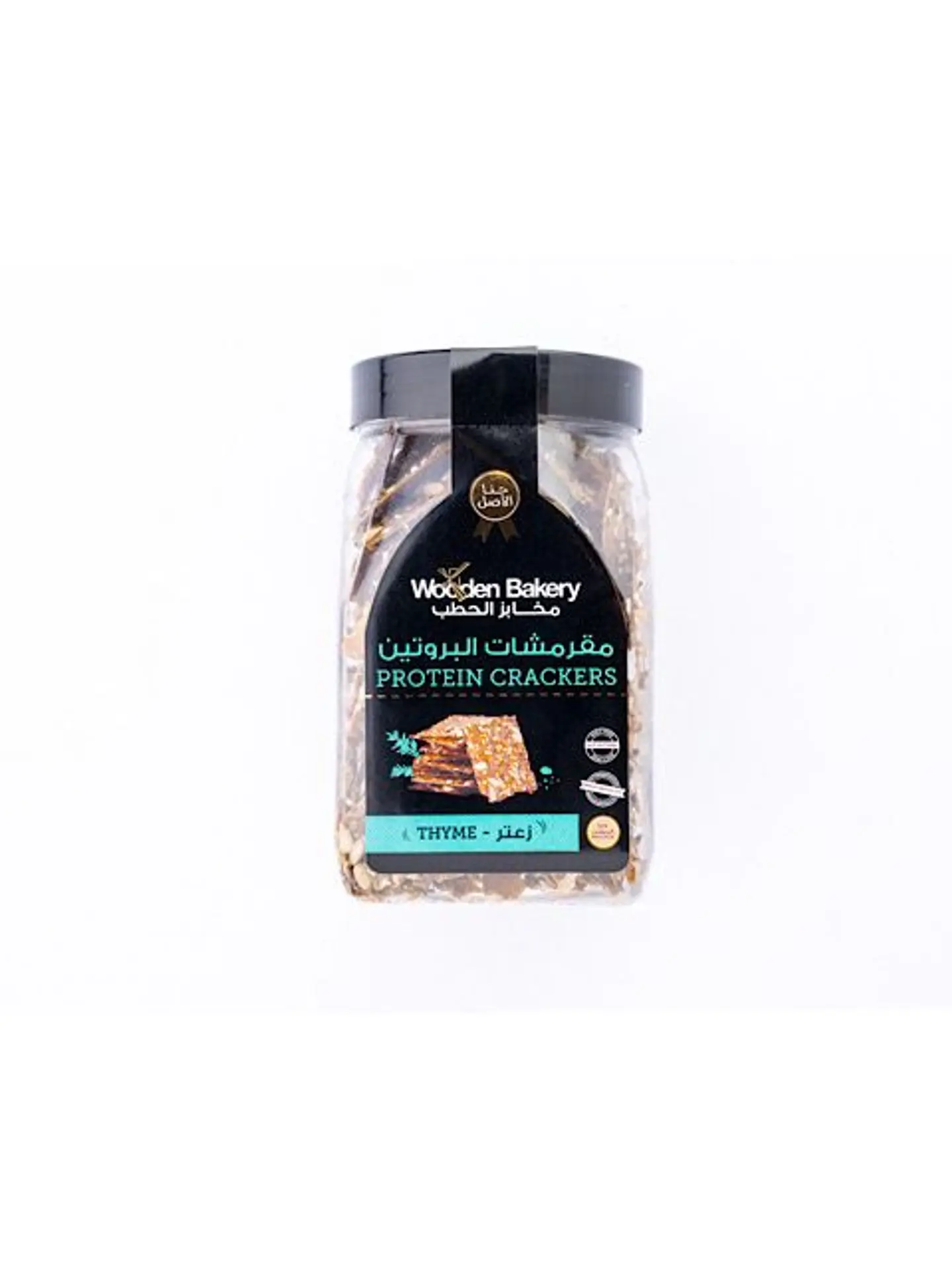 Protein Crackers Thyme