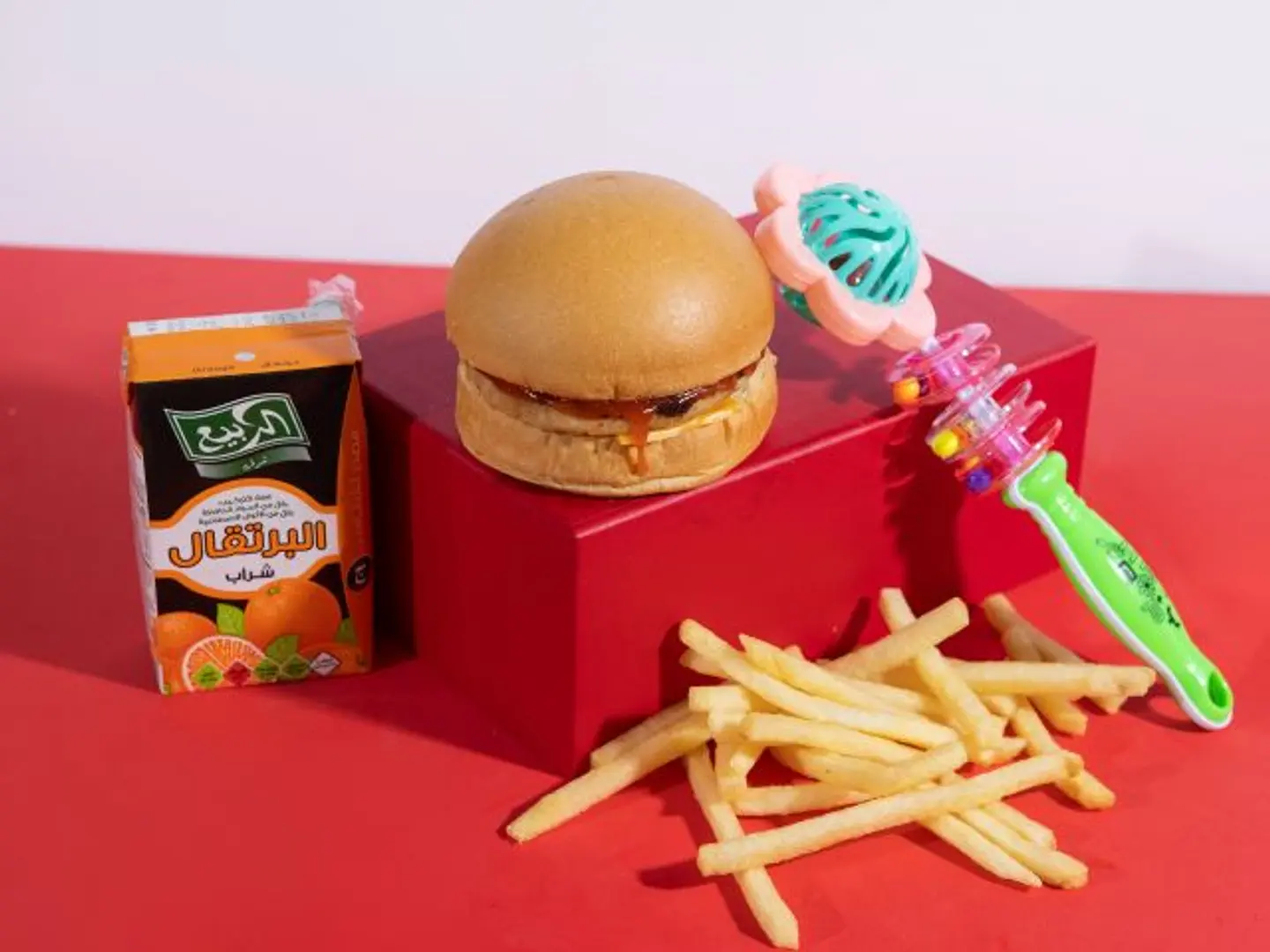 Kids Meal Burger