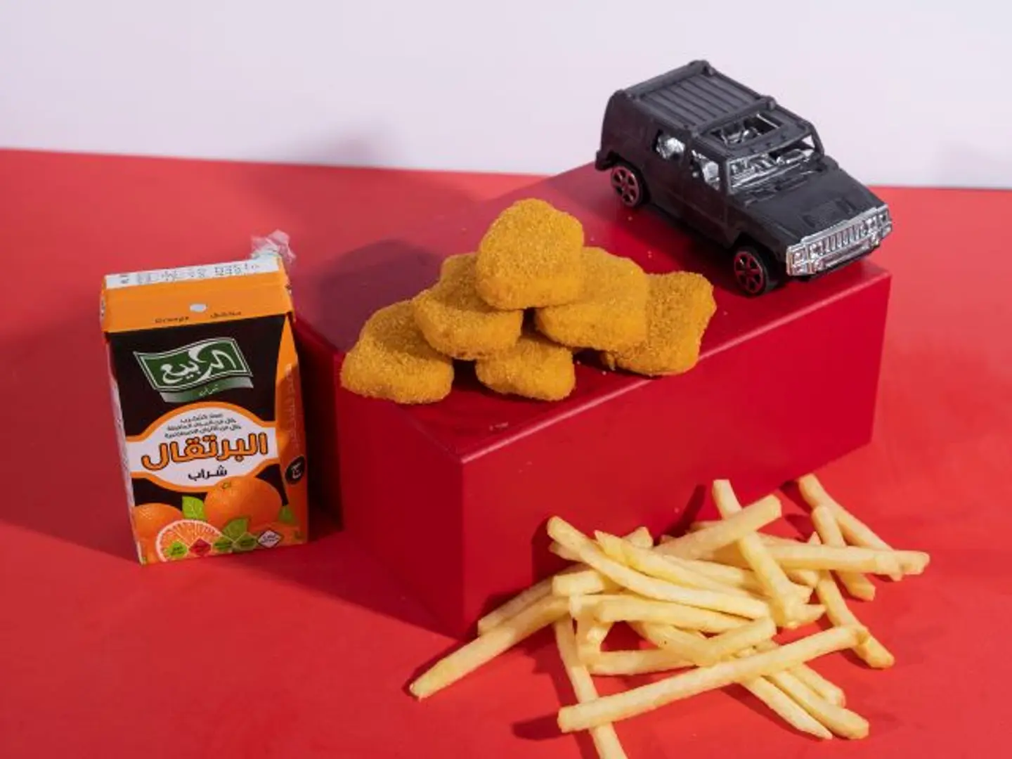 Kids Meal Nuggets