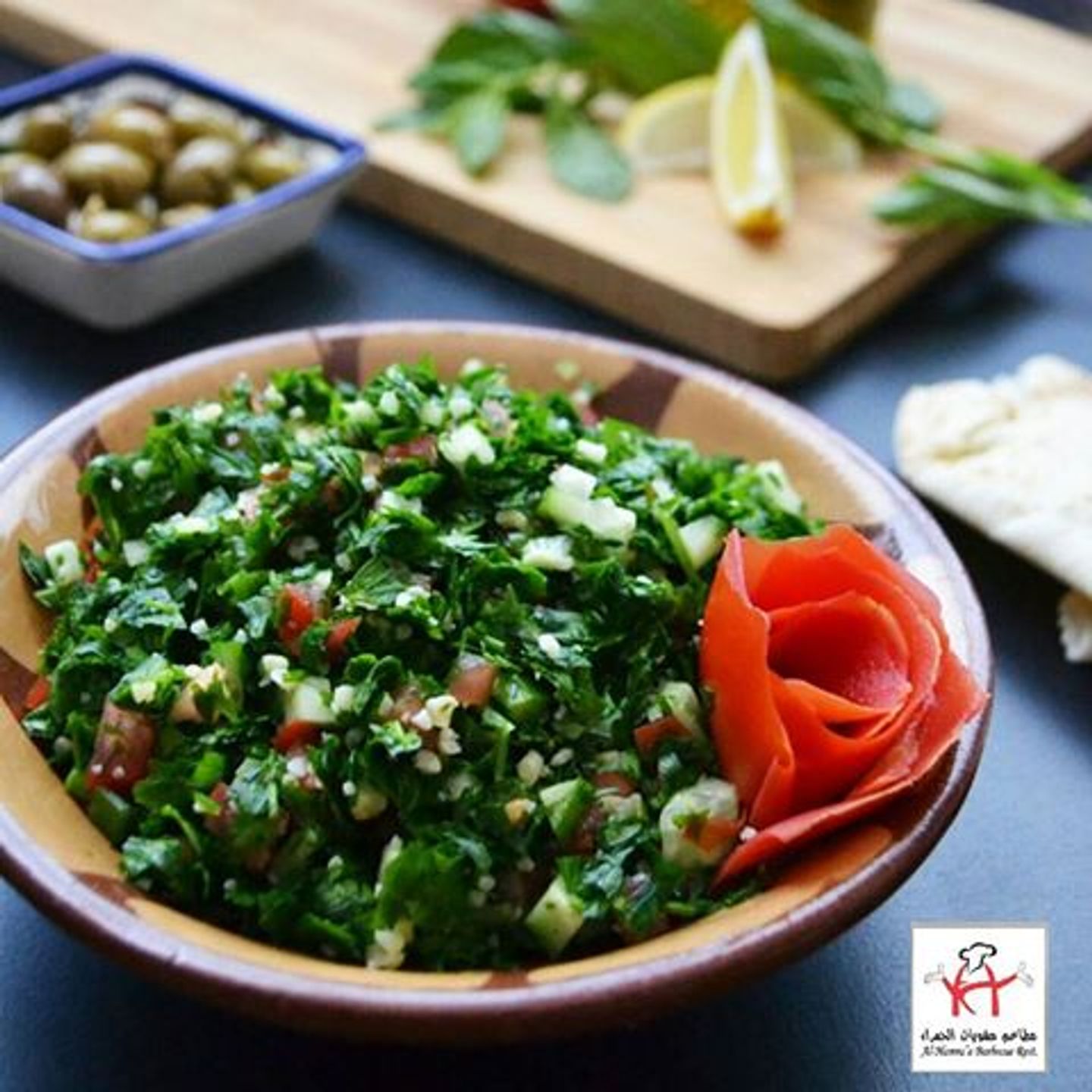 تبولة