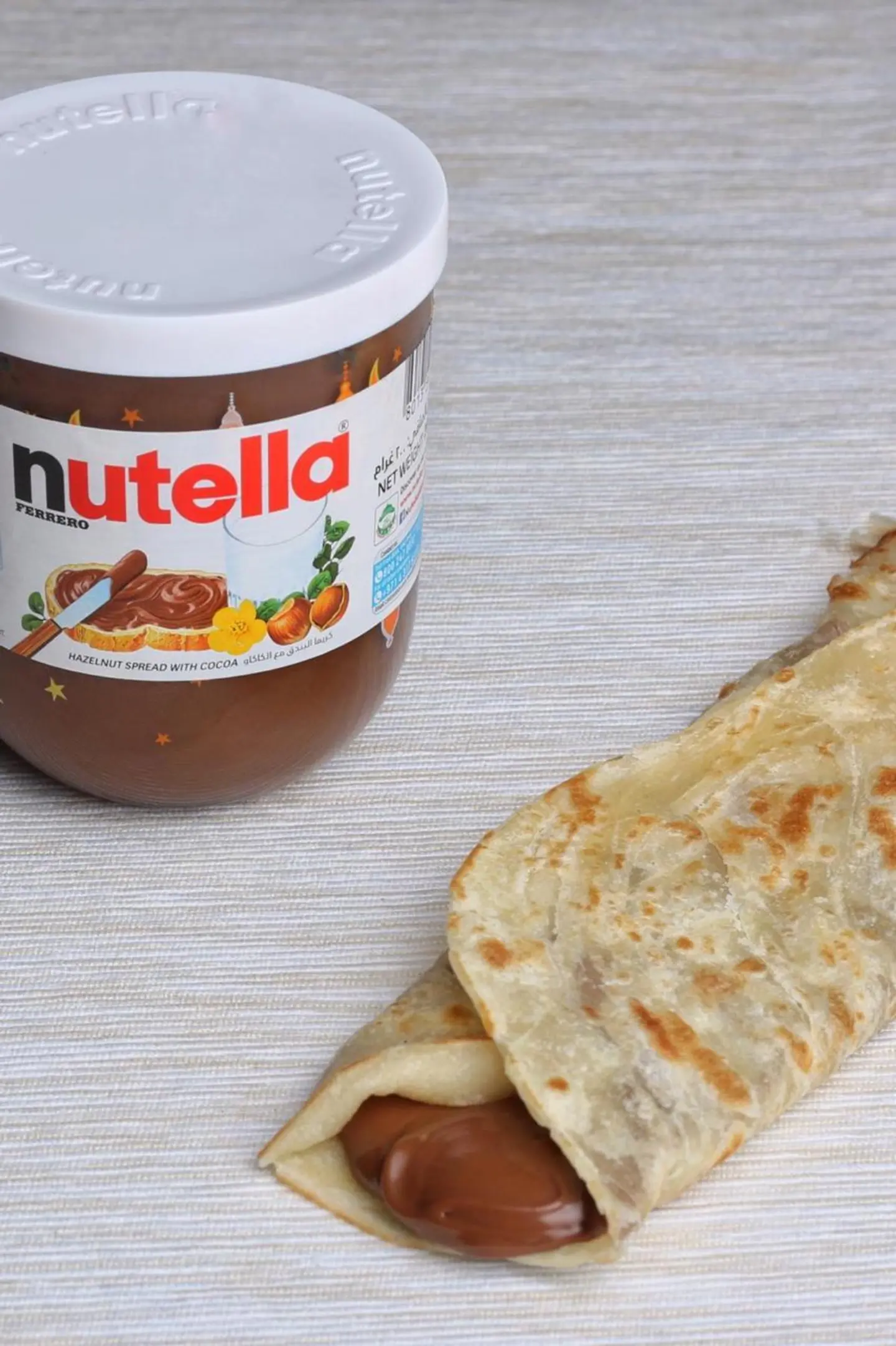 شباتي مع نوتيلا