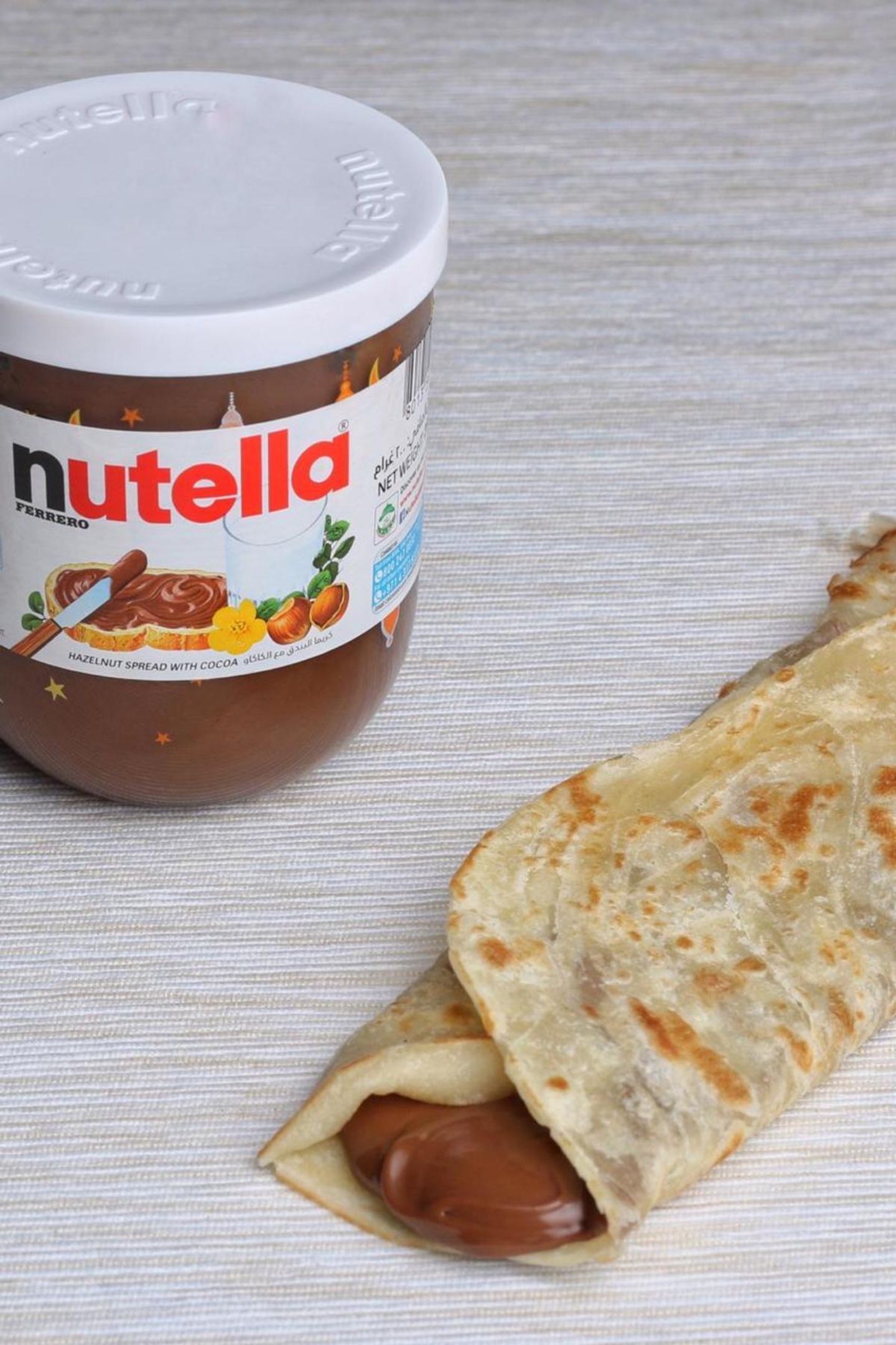 شباتي مع نوتيلا