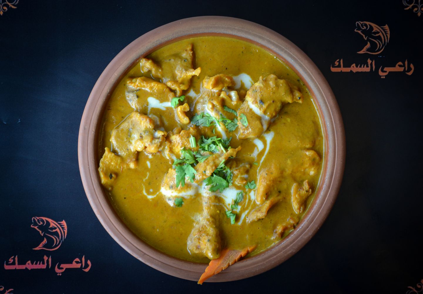ماسلا فيليه