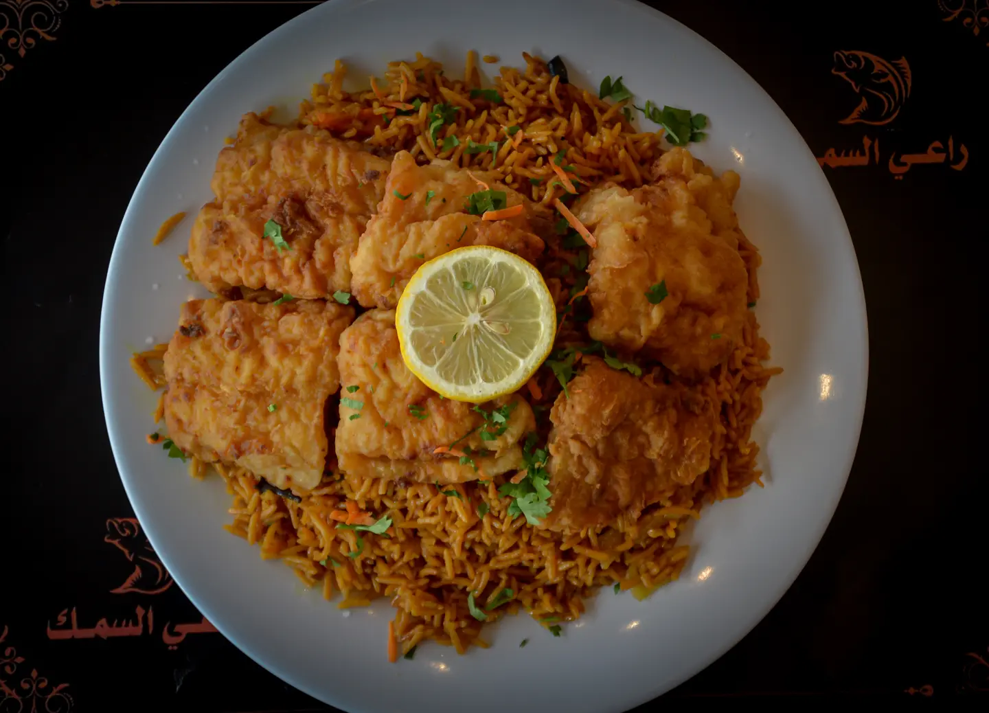 صيادية فيليه