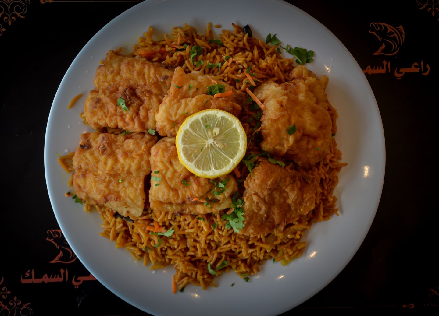 صيادية فيليه