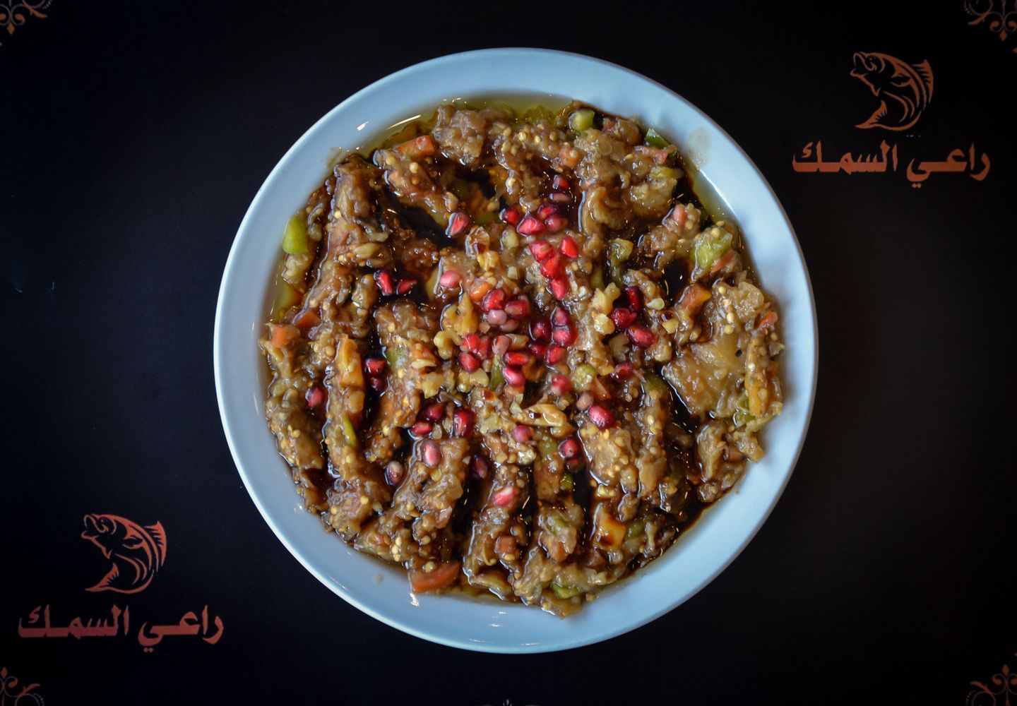 بابا غنوج