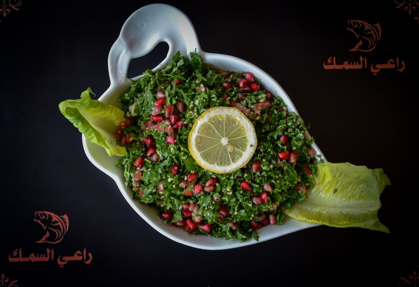تبولة