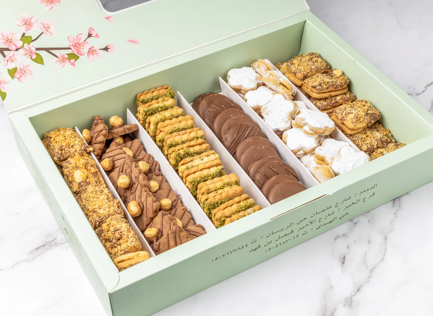 Petits Fours