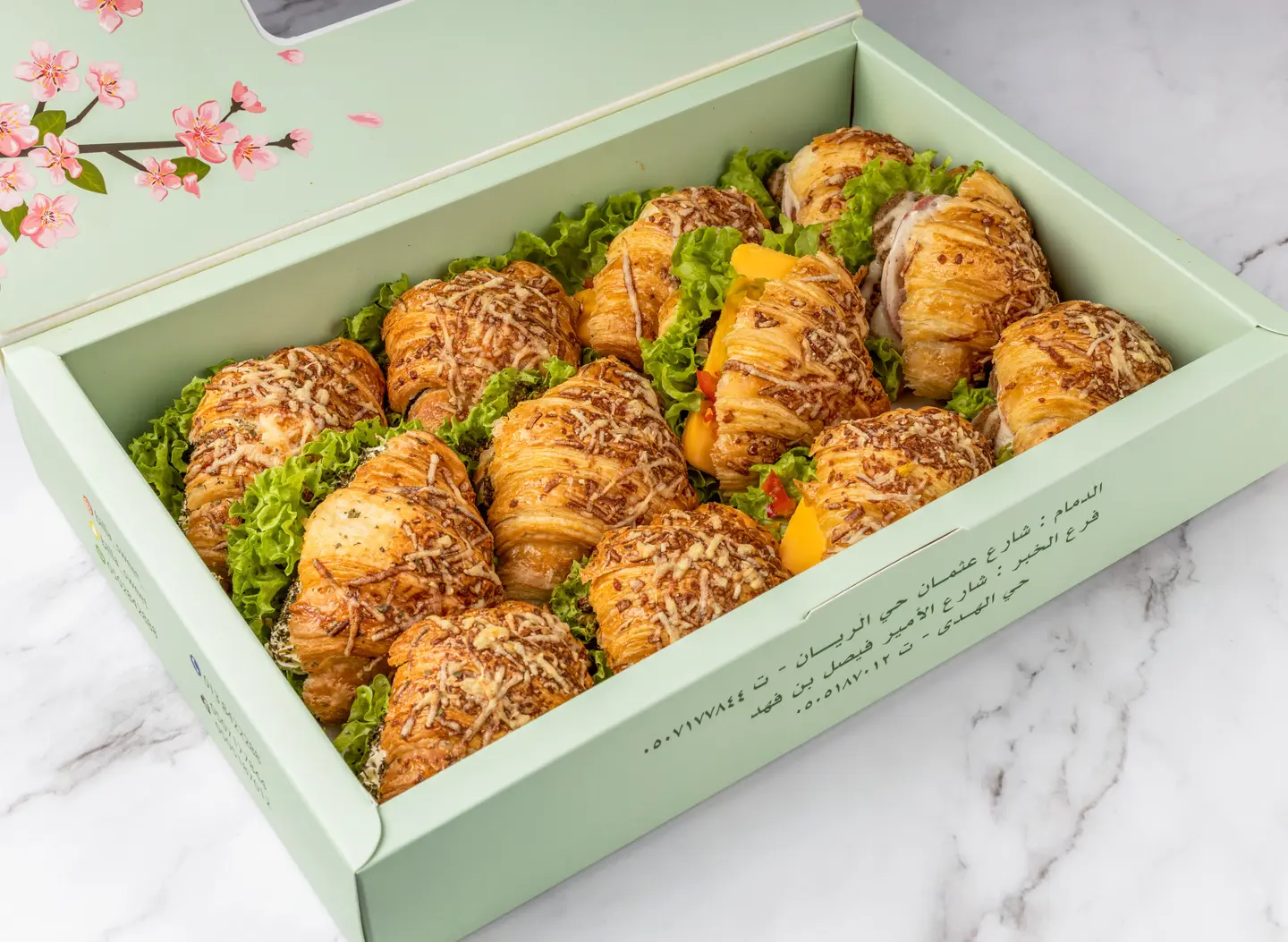Croissant Box