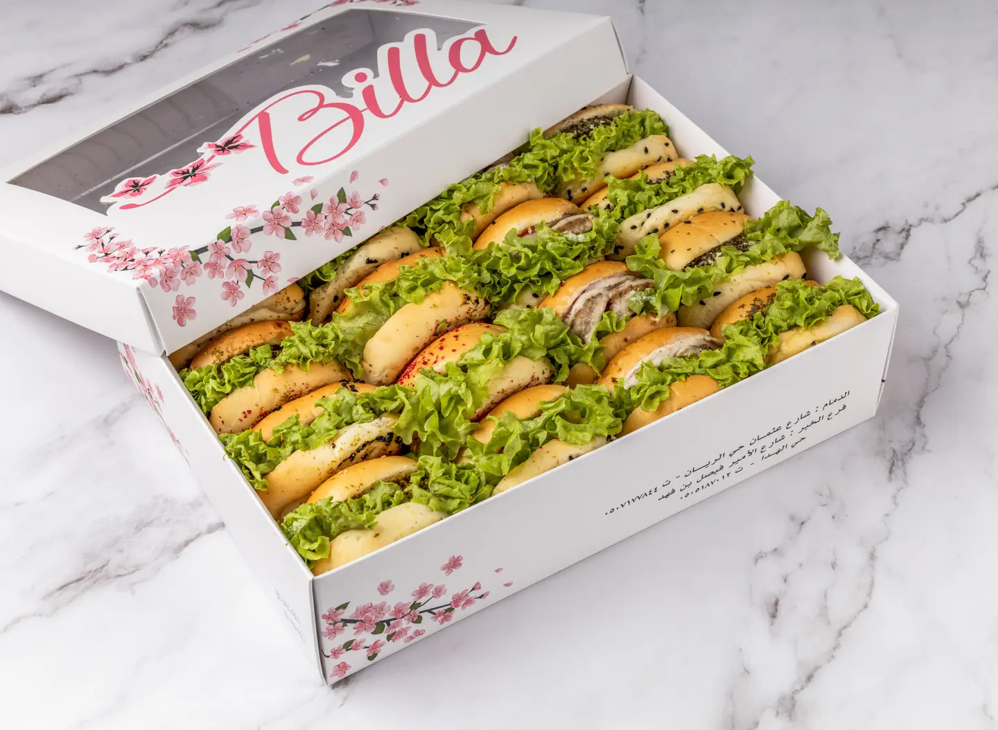 Mini Rolls Box