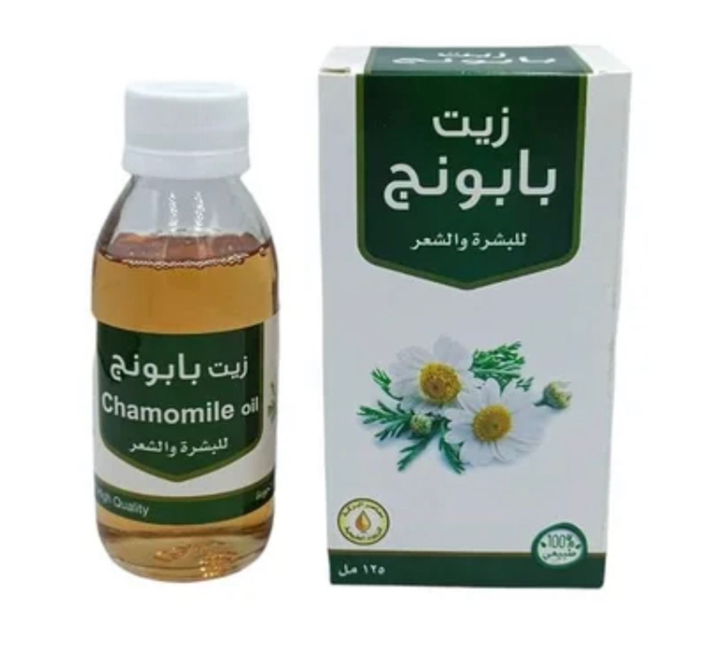 Chamomile Oil 125ml