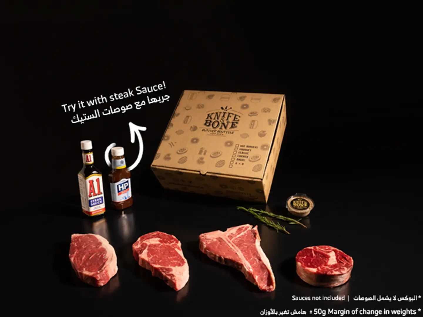 4 Pc Steak Box