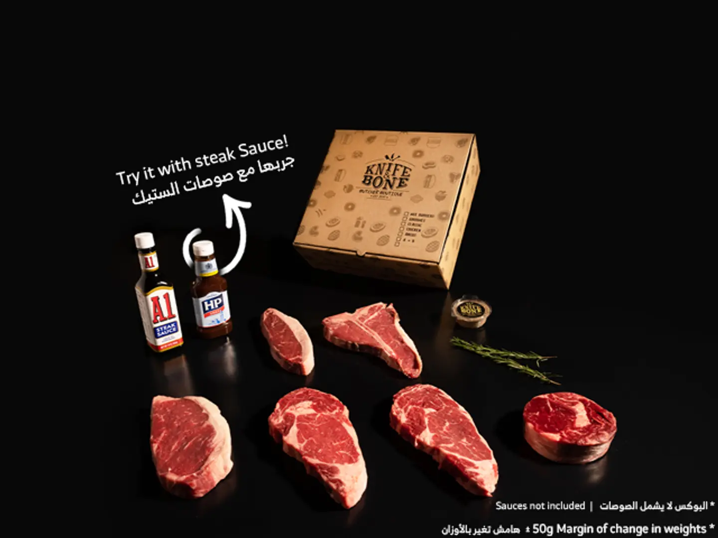 6 Pc Steak Box