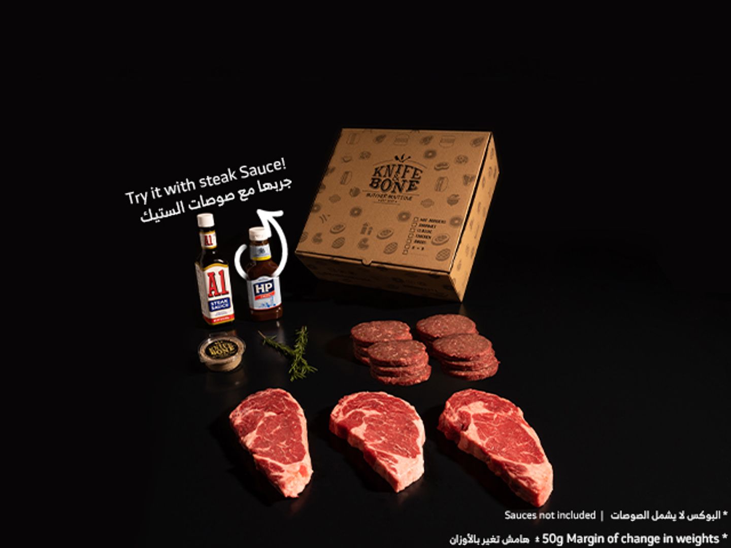 Steak N Burger Box