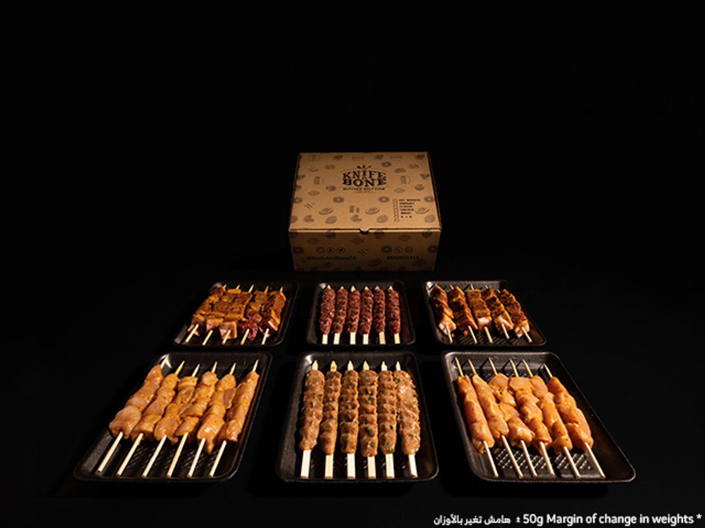 Large Bbq Box