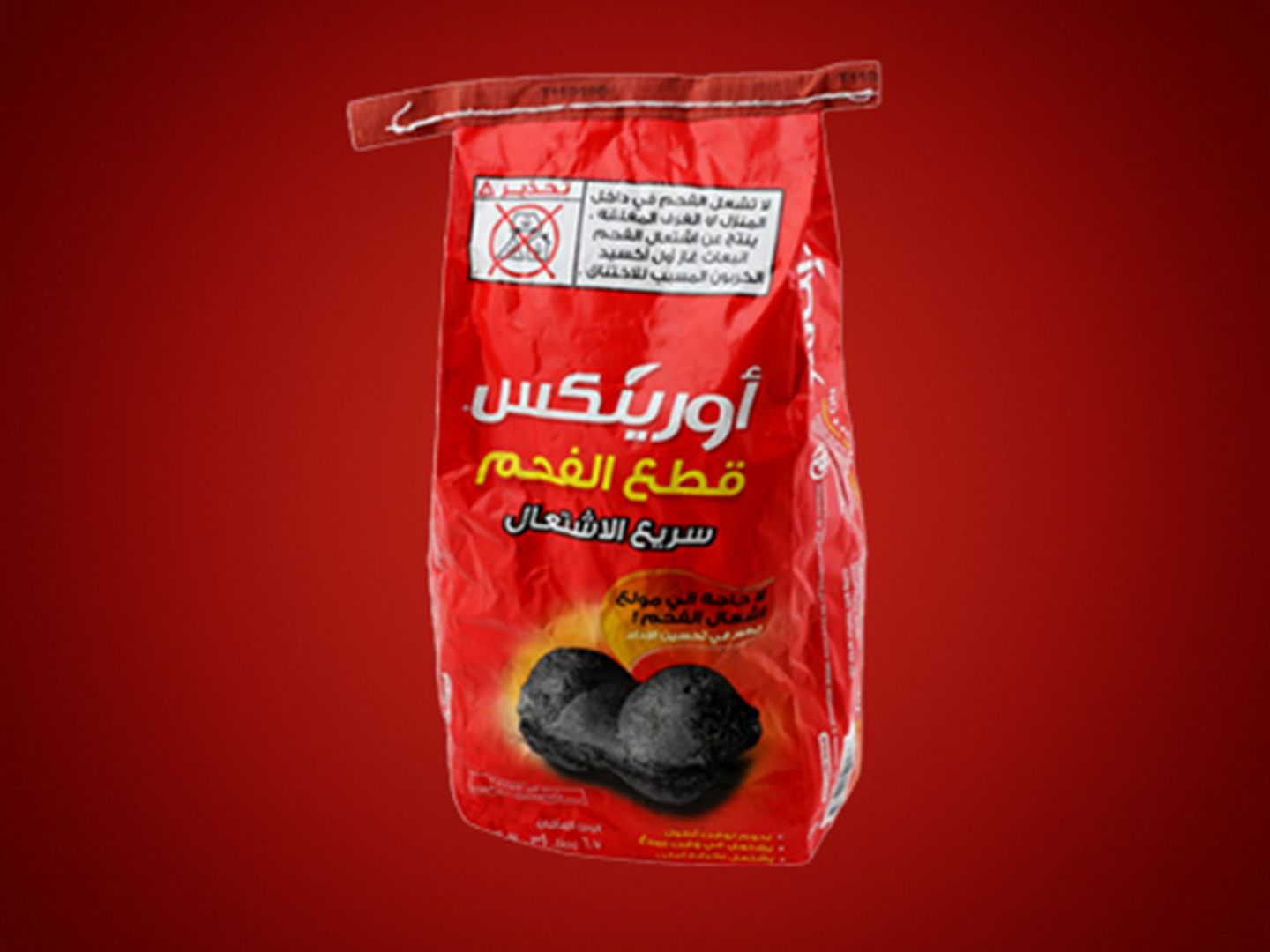Orinex Charcoal Briquets 3.6