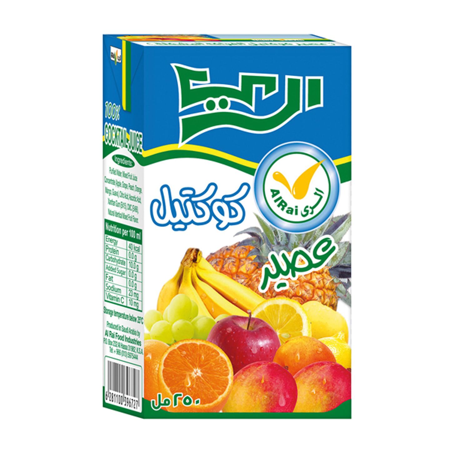 Cocktail Juice