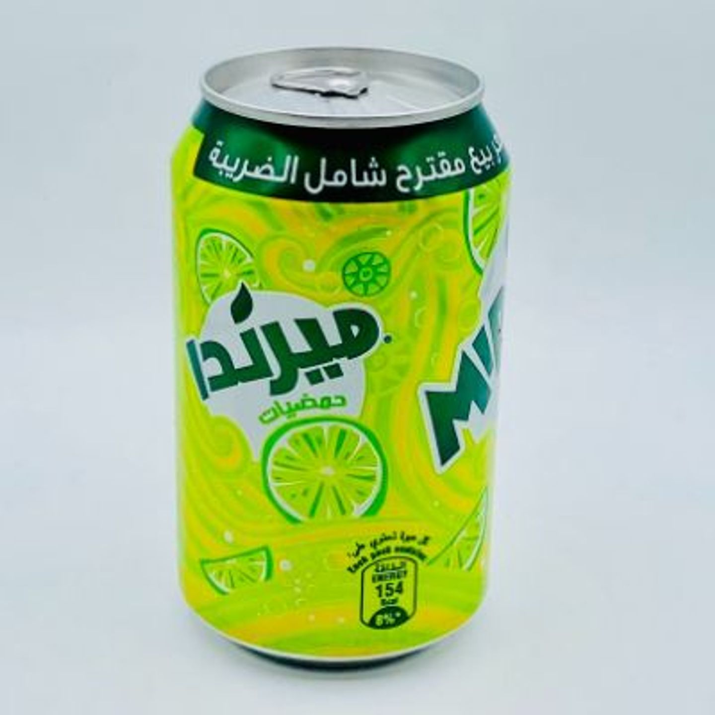 Mirinda Citrus