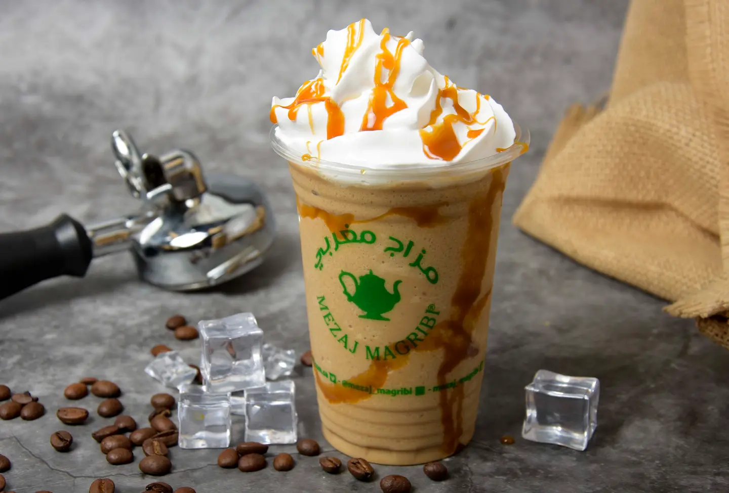 Crush Toffee