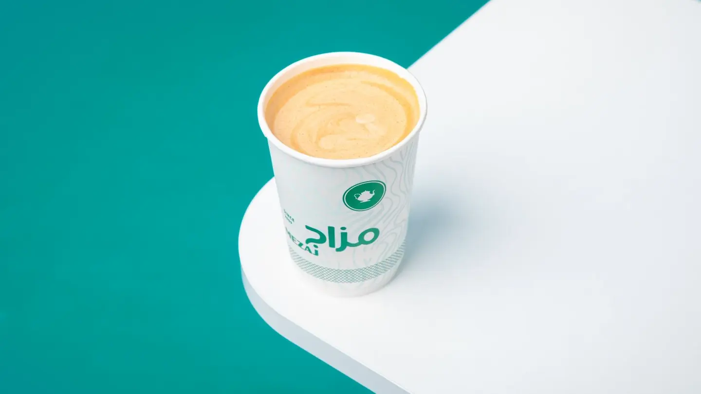 Hot Spanish Latte