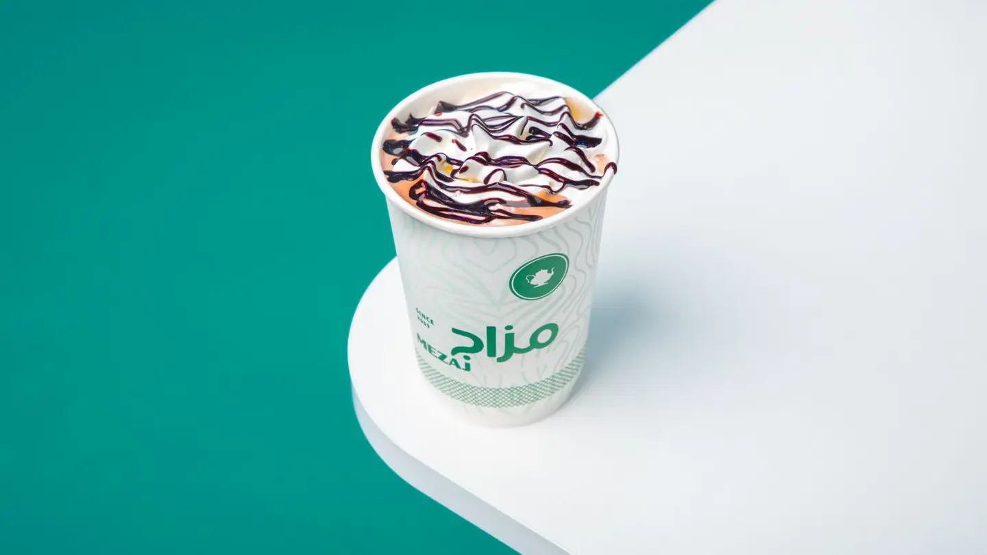 Hot Chocolate