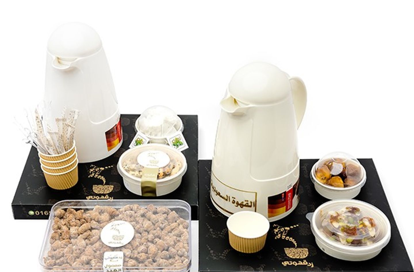 Coffee And Tea Box