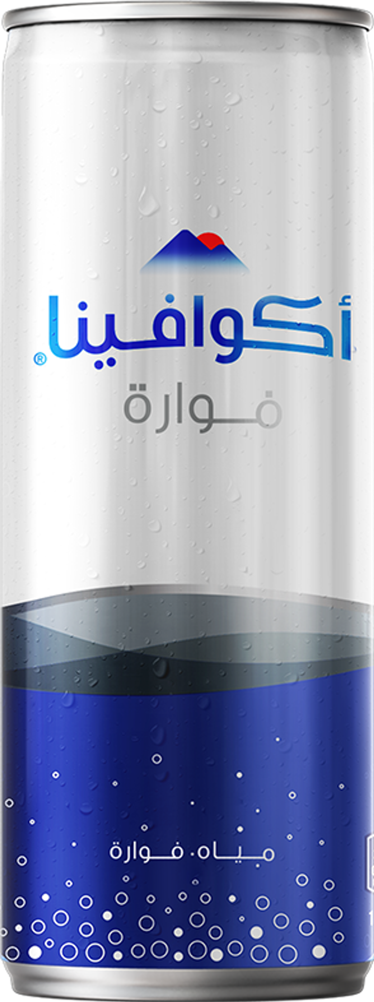 Sparkling Water