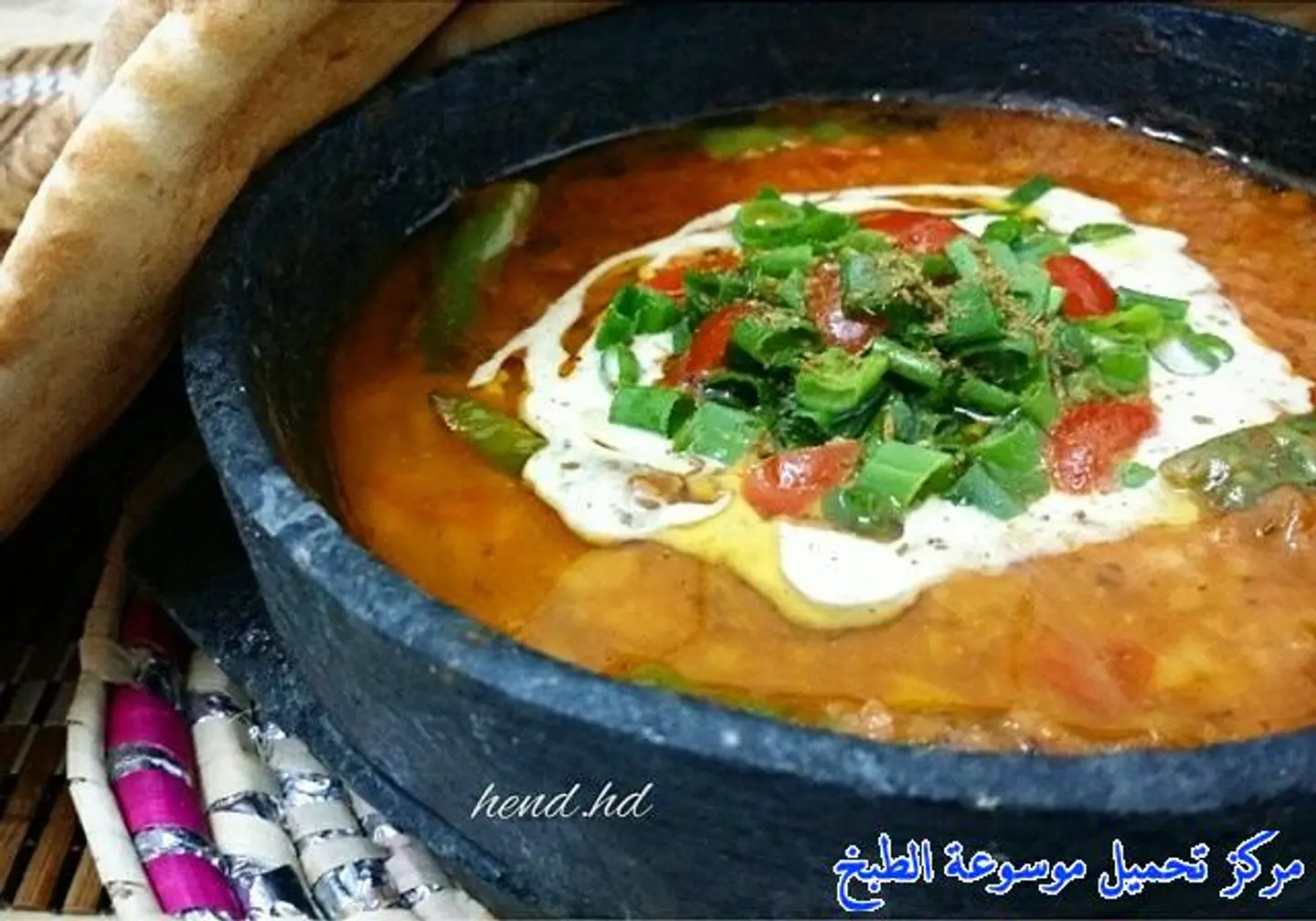 فول مقلي صنعاني