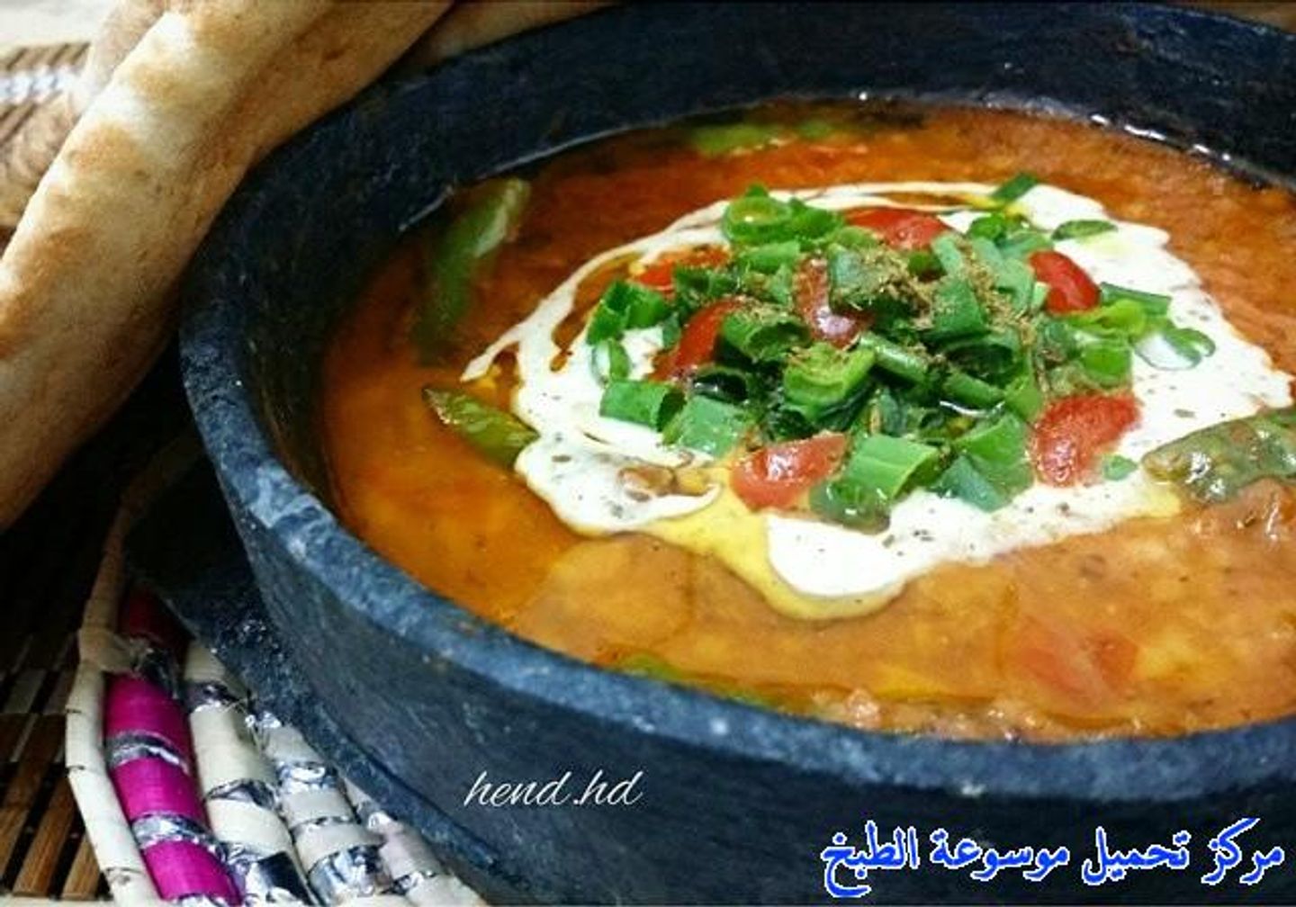 فول مقلي صنعاني