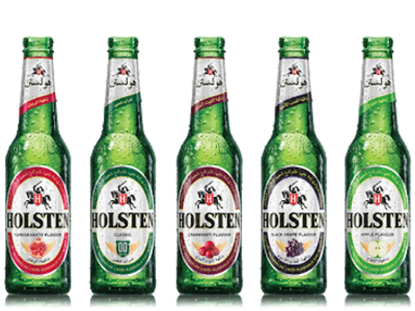 Holsten Pomegranate