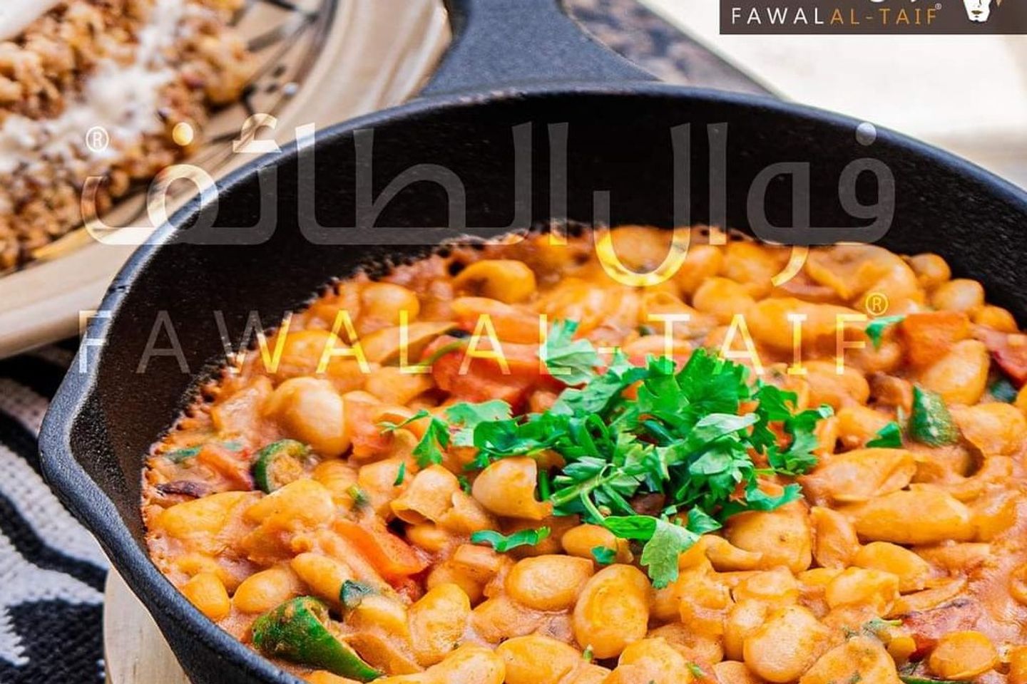 فاصولياء مع تونه