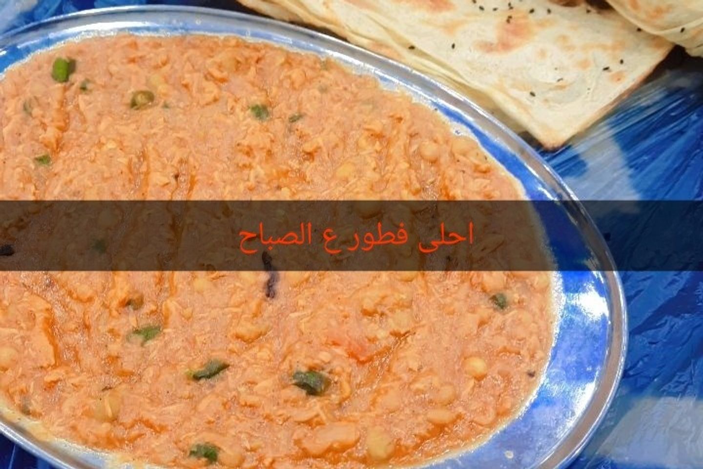 بيض بالتونه